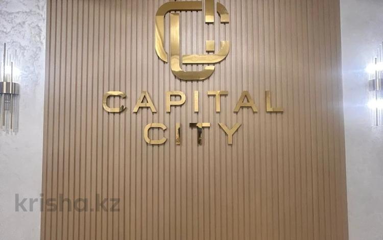 1-комнатная квартира · 31 м² · 7/13 этаж, Байдибек би стр. 127/7 за 19.9 млн 〒 в Шымкенте, Абайский р-н — фото 2