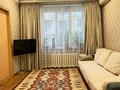 3-бөлмелі пәтер · 76 м² · 1/3 қабат, Шакарима 167, бағасы: 27 млн ₸ в Усть-Каменогорске