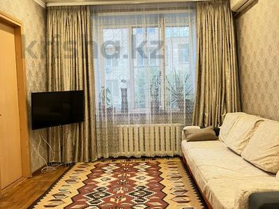 3-комнатная квартира · 76 м² · 1/3 этаж, Шакарима 167 за 27 млн 〒 в Усть-Каменогорске