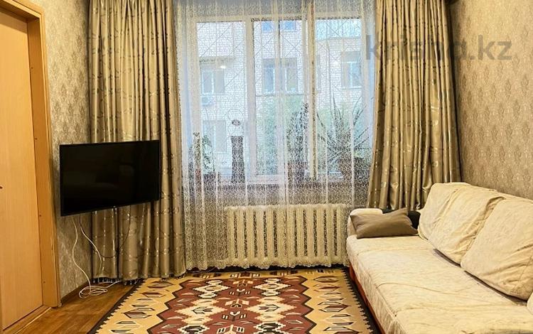 3-бөлмелі пәтер · 76 м² · 1/3 қабат, Шакарима 167, бағасы: 27 млн ₸ в Усть-Каменогорске — фото 12