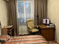 3-бөлмелі пәтер · 76 м² · 1/3 қабат, Шакарима 167, бағасы: 27 млн ₸ в Усть-Каменогорске — фото 18