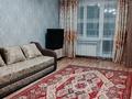 2-бөлмелі пәтер · 47 м² · 4/5 қабат, мкр №8 8а, бағасы: 280 000 ₸ в Алматы, Ауэзовский р-н — фото 2
