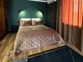 1-комнатная квартира · 34 м² · 3/5 этаж, мкр Новый Город, Можайского за 17 000 ₸ в Караганде, Казыбек би р-н — фото 17