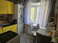 2-комнатная квартира · 45 м² · 2/5 этаж, Кусаинова 31 за 8 млн ₸ в Сатпаев — фото 7