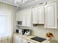 3-комнатная квартира · 85 м² · 5/5 этаж, Улы Дала 18-22 за ~ 63 млн ₸ в Астане, Есильский р-н — фото 18