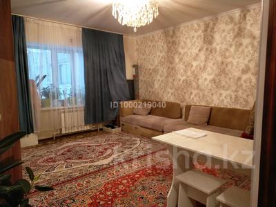 Продажа квартир в Актюбинской обл.: 1-комнатная квартира · 45.5 м² · 8/10 этаж, мкр. Алтын орда 13Б/1 — Алия Молдагулова пересечение Мангилик Ел за 15 млн 〒 1-комнатная квартира · 45.5 м² · 8/10 этаж, мкр. Алтын орда 13Б/1 — Алия Молдагулова пересечение Мангилик Ел за 15 млн 〒 в Актобе