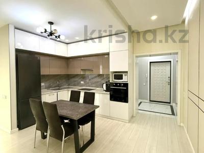 3-комнатная квартира · 98 м² · 11/14 этаж, Гагарина проспект — Абая за 85 млн ₸ в Алматы, Бостандыкский р-н