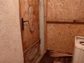 Часть дома · 4 комнаты · 90 м² · 5 сот., мкр. Зачаганск пгт, Атамекен 12 — Птица фабрика за 14.5 млн ₸ в Уральске — фото 10