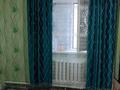 Часть дома · 4 комнаты · 90 м² · 5 сот., мкр. Зачаганск пгт, Атамекен 12 — Птица фабрика за 14.5 млн ₸ в Уральске — фото 3