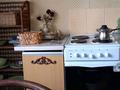 5-бөлмелі пәтер · 81 м² · 1/1 қабат, Радищева 10 — Ателье, бағасы: 26 млн ₸ в Петропавловске