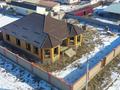 Отдельный дом · 5 комнат · 200 м² · 10 сот., Байтырсынова 20 за 38 млн ₸ в Талдыкоргане, село Ынтымак — фото 3