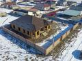 Отдельный дом · 5 комнат · 200 м² · 10 сот., Байтырсынова 20 за 38 млн ₸ в Талдыкоргане, село Ынтымак — фото 6