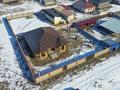 Отдельный дом · 5 комнат · 200 м² · 10 сот., Байтырсынова 20 за 38 млн ₸ в Талдыкоргане, село Ынтымак — фото 5