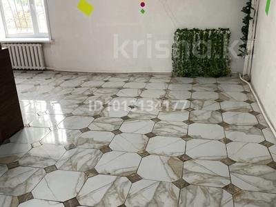 Магазины и бутики · 25 м² за 82 500 ₸ в Костанае