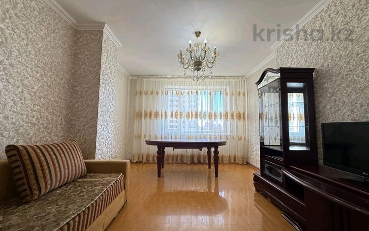 2-комнатная квартира · 62 м² · 8/15 этаж, Б. Момышулы 14 за 32.5 млн ₸ в Астане, Алматы р-н — фото 14