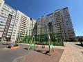 2-комнатная квартира · 62 м² · 8/15 этаж, Б. Момышулы 14 за 32.5 млн ₸ в Астане, Алматы р-н — фото 26