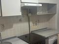 3-бөлмелі пәтер · 54 м² · 1/4 қабат, Пригородный ш/а. 125, бағасы: 22 млн ₸ в Астане, Есильский р-н — фото 7