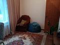 Үйдің бір бөлігі · 7 бөлме · 150 м² · 7 жүзд., Көктөбе ш/а. Камар Сулу 1, бағасы: 150 млн ₸ в Алматы, Медеуский р-н — фото 6