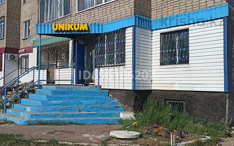 Свободное назначение, офисы, магазины и бутики, общепит, салоны красоты, медцентры и аптеки, образование · 61 м² за 20 млн ₸ в Макинске — фото 2