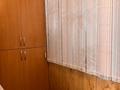2-комнатная квартира · 54 м² · 5/5 этаж, Жастар 21А за 20.5 млн ₸ в Талдыкоргане, мкр Жастар — фото 15