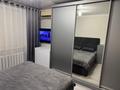2-комнатная квартира · 54 м² · 5/5 этаж, Жастар 21А за 20.5 млн ₸ в Талдыкоргане, мкр Жастар — фото 4