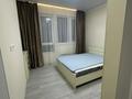 2-комнатная квартира · 58 м² · 6/7 этаж, Илтипат 49 — Мкр Достык за 350 000 ₸ в Алматы, Наурызбайский р-н — фото 12