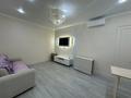 2-комнатная квартира · 58 м² · 6/7 этаж, Илтипат 49 — Мкр Достык за 350 000 ₸ в Алматы, Наурызбайский р-н — фото 14