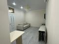 2-комнатная квартира · 58 м² · 6/7 этаж, Илтипат 49 — Мкр Достык за 350 000 ₸ в Алматы, Наурызбайский р-н — фото 8