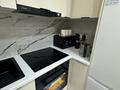 2-комнатная квартира · 58 м² · 6/7 этаж, Илтипат 49 — Мкр Достык за 350 000 ₸ в Алматы, Наурызбайский р-н — фото 9