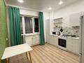 2-комнатная квартира · 60 м² · 4/19 этаж, Кабанбай-батыра 4/2 за 32 млн 〒 в Астане, Есильский р-н — фото 4