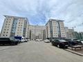 2-бөлмелі пәтер · 46 м² · 9/9 қабат, Бухар жырау 25/1 — Баня Lavarium, бағасы: 35 млн ₸ в Астане — фото 13