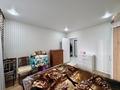 2-бөлмелі пәтер · 46 м² · 9/9 қабат, Бухар жырау 25/1 — Баня Lavarium, бағасы: 35 млн ₸ в Астане — фото 4