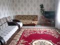 Жеке үй · 2 бөлме · 87.5 м², Жибек жолы 2кв3, бағасы: 25 000 ₸ в Бурабае — фото 6