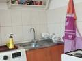 3-бөлмелі пәтер · 60 м² · 5/5 қабат, мкр Аксай-2 11 — Cаина, бағасы: 30 млн ₸ в Алматы, Ауэзовский р-н — фото 14