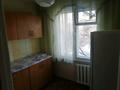 3-комнатная квартира, 60 м², 3/5 этаж помесячно, Михаэлиса за 140 000 〒 в Усть-Каменогорске, Ульбинский