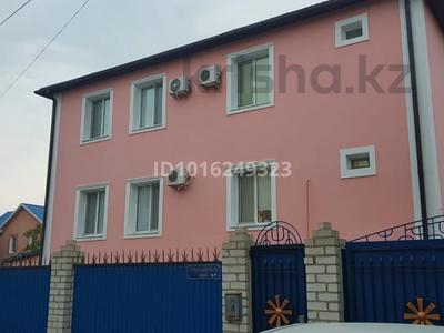 Жеке үй · 7 бөлме · 279.8 м² · 8 жүзд., ул. Сырыма Каженбаева 5А, бағасы: 93 млн ₸ в Атырау
