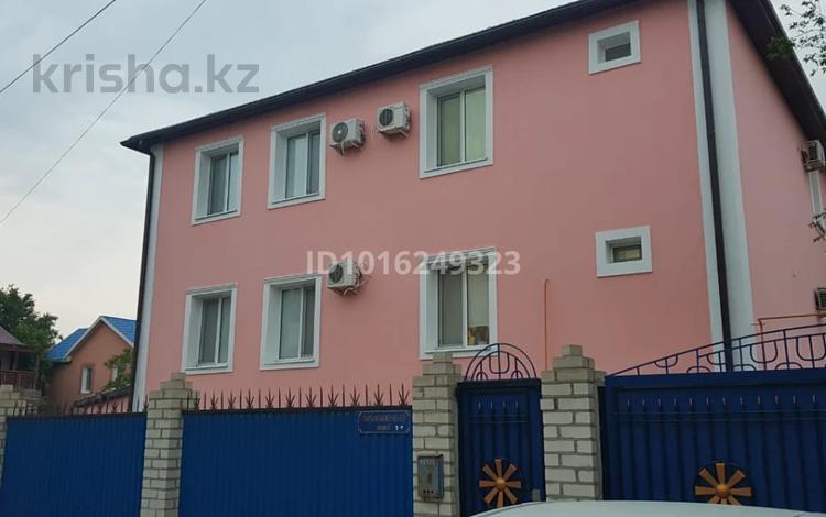 Жеке үй · 7 бөлме · 279.8 м² · 8 жүзд., ул. Сырыма Каженбаева 5А, бағасы: 93 млн ₸ в Атырау — фото 3