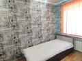 2-комнатная квартира · 43 м² · 3/3 этаж, Наурыз 2 — Наурыз Сванкулова за 15 000 ₸ в Балхаше — фото 2