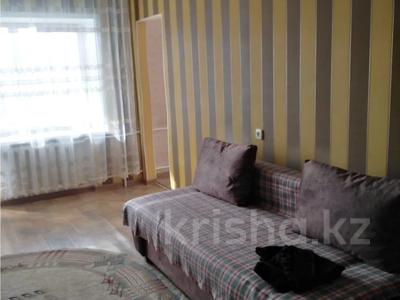 2-комнатная квартира · 44 м² · 5/5 этаж, мкр Новый Город, Назарбаева 23 за 15 млн ₸ в Караганде, Казыбек би р-н