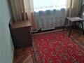 2-комнатная квартира · 44 м² · 5/5 этаж, мкр Новый Город, Назарбаева 23 за 15 млн ₸ в Караганде, Казыбек би р-н — фото 4