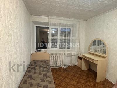 1-бөлмелі пәтер · 36 м², Генерала Дюсенова 10 — Торайгырова-Дюсенова, бағасы: 120 000 ₸ в Павлодаре
