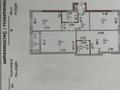 3-комнатная квартира, 83 м², 9/17 этаж, Кабанбай батыра 49А за 58 млн 〒 в Астане, Есильский р-н — фото 22