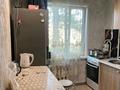 2-бөлмелі пәтер · 45 м² · 4/5 қабат, ул. Желтоксан 32к1, бағасы: 220 000 ₸ в Астане, Сарыарка р-н — фото 4