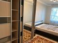 2-бөлмелі пәтер · 45 м² · 4/5 қабат, ул. Желтоксан 32к1, бағасы: 220 000 ₸ в Астане, Сарыарка р-н — фото 6