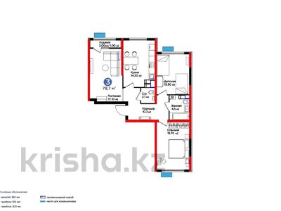 3-комнатная квартира, 78.7 м², 10/12 этаж, ​Туркия 1280/2 за ~ 26.6 млн 〒 в Шымкенте, Каратауский р-н