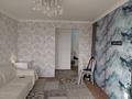 2-бөлмелі пәтер · 58 м², мкр Байтерек 42, бағасы: 13.5 млн ₸ в Таразе — фото 2