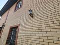 Отдельный дом · 6 комнат · 201.9 м² · 790 сот., Керимбекова 28 за 80 млн ₸ в Каскелене — фото 37