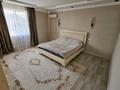 Отдельный дом · 6 комнат · 201.9 м² · 790 сот., Керимбекова 28 за 80 млн ₸ в Каскелене — фото 58