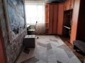 3-комнатная квартира · 114 м² · 2/9 этаж, Пушкина за 55 млн ₸ в Петропавловске — фото 11
