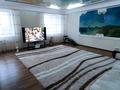 3-комнатная квартира · 114 м² · 2/9 этаж, Пушкина за 55 млн ₸ в Петропавловске — фото 18